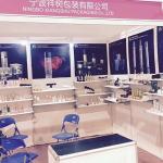 AS Collar Luxury 15ml 30ml 50ml Refillable Cosmetic Twist Vacuum Airless Serum