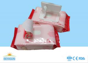Wholesale Premium Disposable Wet Wipes Body Cleaning Baby Single Pack Wet Wipes from china suppliers