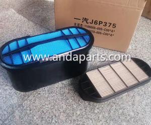 Wholesale Good Quality Air Filter For FAW J6P375 1109060-69S-C00 1109070-69S-C00 from china suppliers
