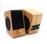 Real Bamboo Wired Wooden Speaker , Super Bass Multimedia HiFi Desk Stereo