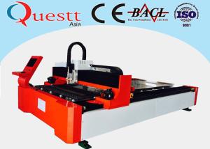 Wholesale Fiber Metal Laser Cutting Machine High Power 500W 1000W 3000 Watt for SS from china suppliers