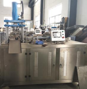 Wholesale Pharmaceutical Single Punch 200mm Automatic Tablet Press Machine from china suppliers