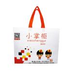 Heat Transfer Non Woven Polypropylene Shopping Bags 77gsm Anti Pull