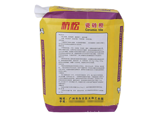 Square Bottom Valve Brown Kraft Paper Bags For Cement Packing 25kgs 50kgs