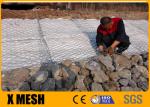 Woven Steel 2.7mm Pvc Coated Gabion Baskets / Gabion Rock Cages