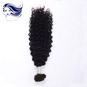 Wholesale Unprocessed Grade 6A Virgin Hair Weave Bundles Double Weft For Men from china suppliers