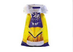 Wholesale 100% Virgin PP Flour Packaging Bags Food Sacks 500D - 1500D Denier from china suppliers