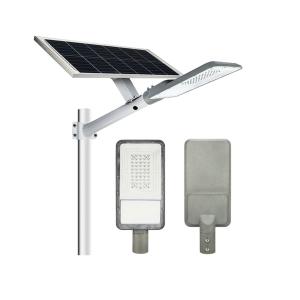 Wholesale SMD 3030 100w 12V 10kg High Power Solar Street Light from china suppliers