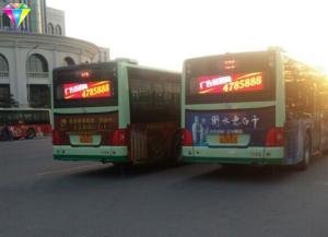 Wholesale Wifi / 4G / USB Taxi LED Display / Bus LED Front Display Screen For Advertising from china suppliers