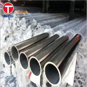 Wholesale DIN 17456 Seamless Steel Tube Circular Seamless Stainless Steel Tubes For General Purpose from china suppliers