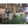 Buy cheap High Speed 500/1000 PVC Powder Heating Cooling Mixer from wholesalers