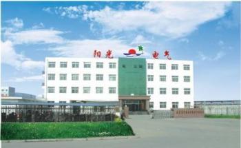 Qinhuangdao Electric Co.,Ltd