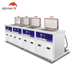 Wholesale Vacuum Hydrocarbon Ultrasonic Cleaning Equipment from china suppliers