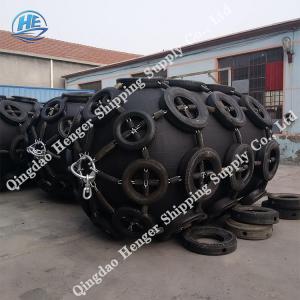 Wholesale Inflatable Floating Dock Fenders Pneumatic Marine Fender 80KPa / 0.05Mpa Black Color from china suppliers