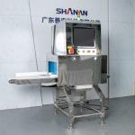 Food X Ray Inspetion Machine For Canned Snacks Aluminum Products
