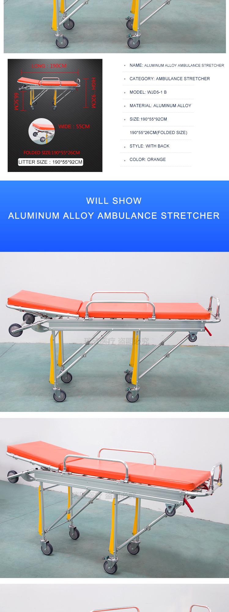 CE Certified Aluminium Stretcher Multifunctional Electric Stretcher For Ambulance
