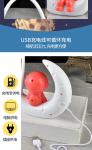 Lovely Pink Blue White Color LED Night Light 23cm High Astronaut Cartoon
