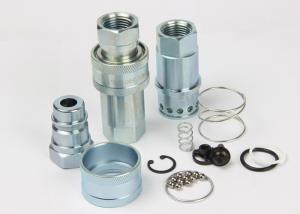 Wholesale Hardened Durability Type Quick Release Hydraulic Fittings LSQ-S1 For Snow Plows from china suppliers