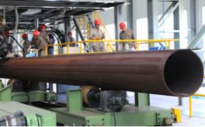 Wholesale Large size Longitudinal Submerged Arc Welded Pipe from china suppliers