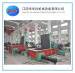 SGS Hydraulic Metal Scrap Baling Press Machine 315 Ton