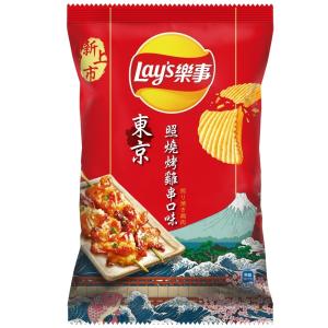 Wholesale Wholesale Special: Hot-selling Lays Teriyaki Potato Chips in 70g -Asian Snack Wholesale from china suppliers