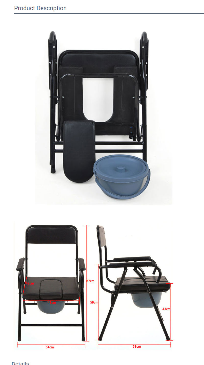 Aluminum Alloy Medical Transport Wheelchair Folding Shower Toilet Wheelchair For Disabled