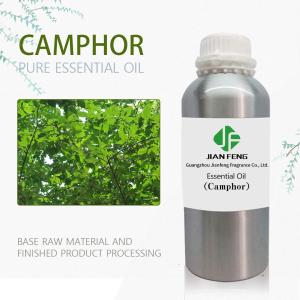 Wholesale 100ml Cosmetic Essential Oils 100% Pure Camphor Oil For Massage Health Care OEM from china suppliers