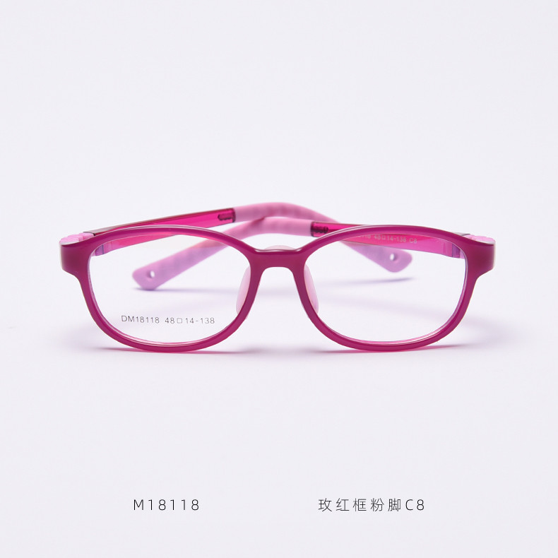 Children Frame Optical Glasses TR90 Flexible Bendable One Piece Eyeglasses