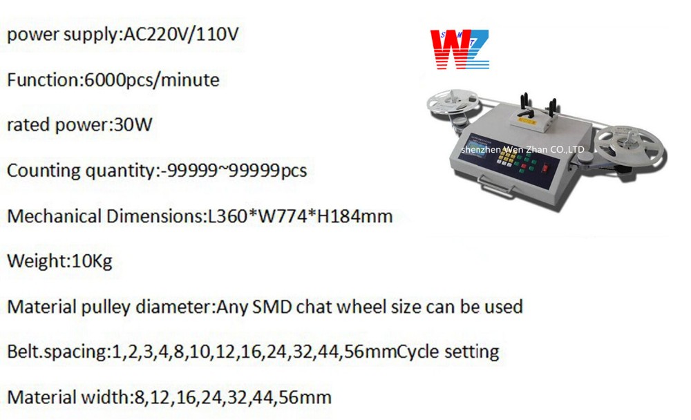 Detect Leak Chip SMD Counter Machine With Scanning Gun Barcode Printer