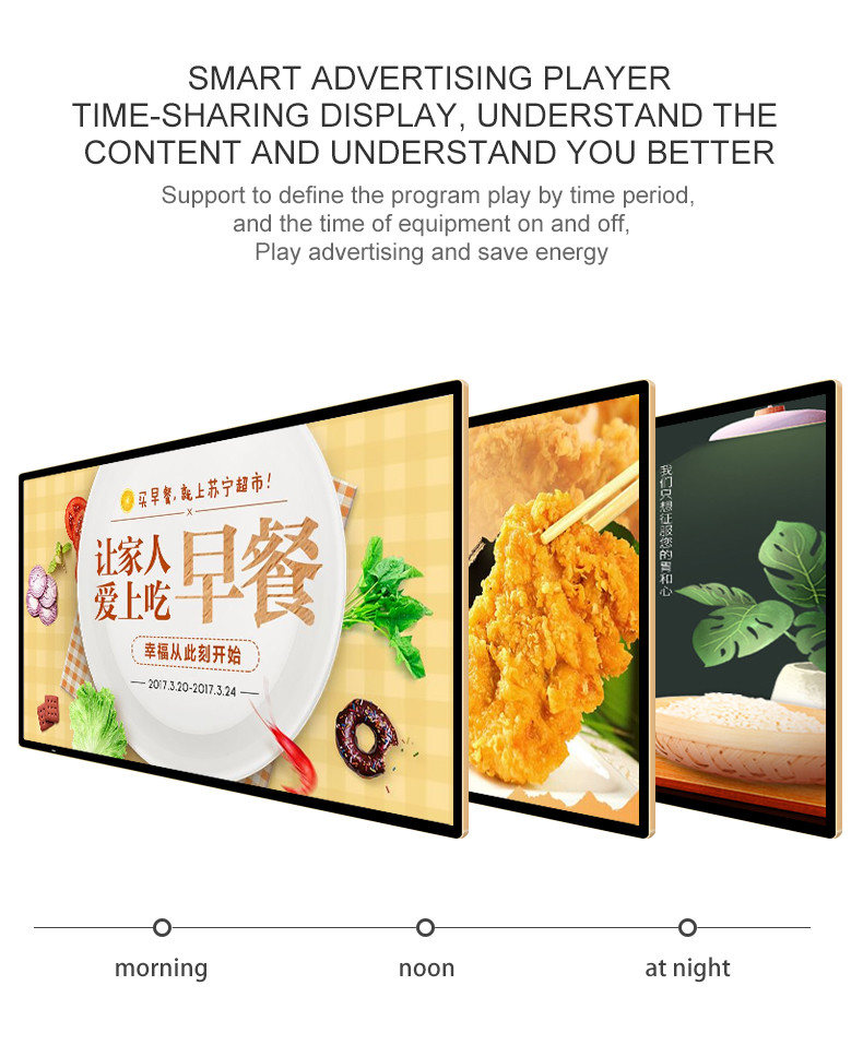 22 32 Inch Aluminium Alloy Frame Conference Room 4k Video Wall Display Panel