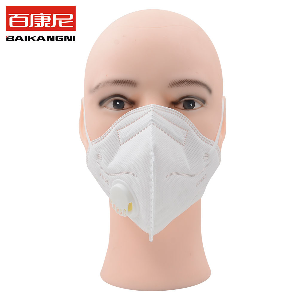 Personal Protective GB2626 Foldable KN95 FFP2 Face Masks With Air Valve