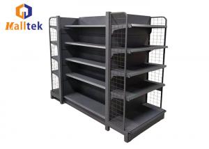 Wholesale Retail Supermarket Gondola Shelving System Gondola Stand Shelf 5 Layers from china suppliers