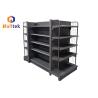 Buy cheap Retail Supermarket Gondola Shelving System Gondola Stand Shelf 5 Layers from wholesalers