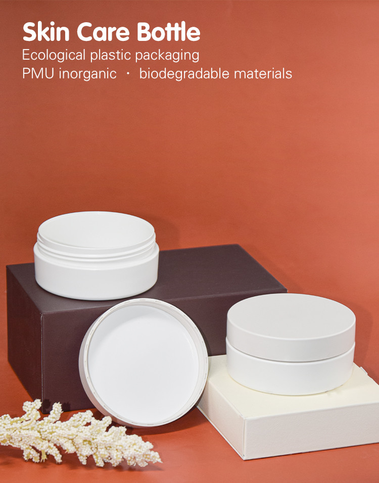 60g Cosmetic Cream Jars PMU Biodegradable Materials Plastic Jar Container