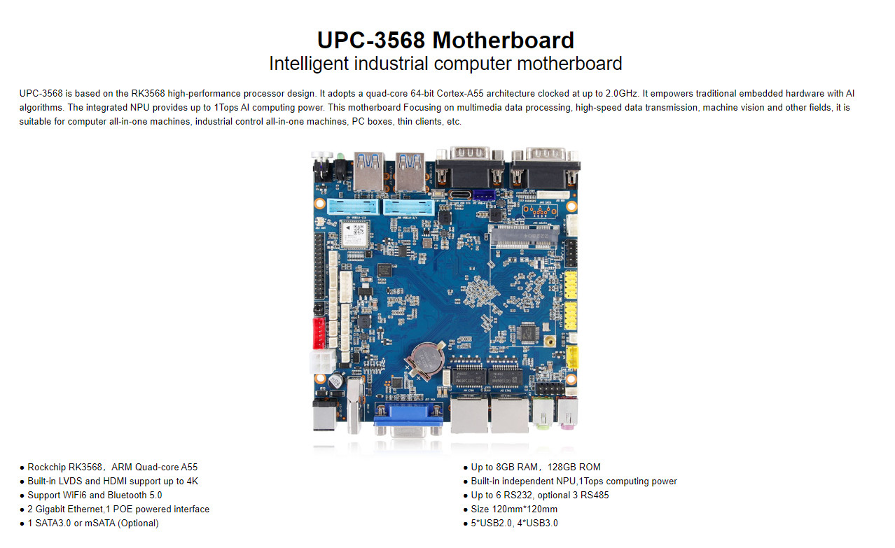 UPC-3568 Intelligent industrial computer Mainboard 1-way tamper-proof control interface WiFi 6