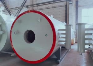 Wholesale ASME Standard 75kCal/H Horizontal Oil Fired Steam Boiler from china suppliers