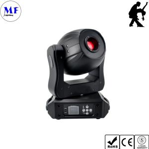 Wholesale 16CH DMX512 Voice Control Beam 150W Moving Head LED Stage Light For DJ Bar Club Nightclub from china suppliers
