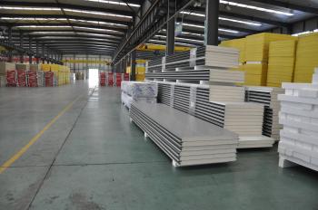 Wemet Industry Co., Ltd