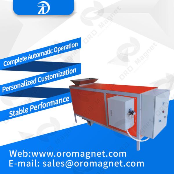 Permanent High Gradient Rare Earth Magnetic Cabinet Separator Machine For Fine