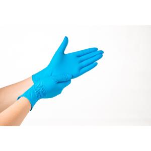 Wholesale Medical Nitrile Gloves Disposable Gloves 7 Mil Nitrile Gloves from china suppliers