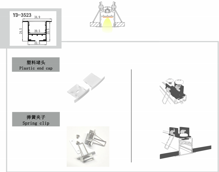Soft Recessed LED Profile Aluminium 35*23mm Anodized For Ceiling Lamp