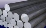 6063A 6061 7075 6063Aluminium alloy rod Aluminium round bar metal rod