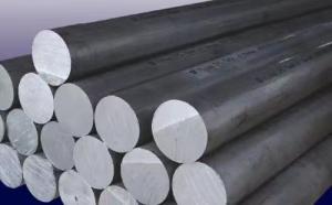 Wholesale Aluminum Rod Price Cutting Size 6063 Aluminio Round Bar from china suppliers
