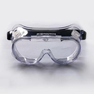Wholesale Anti Fog Medical Protective Goggles Splash Proof For Medical Institutions from china suppliers