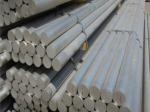 7075 6061 6063 5083 6082 5060 aluminum bar 3003 2017 2024 2014 aluminum rod