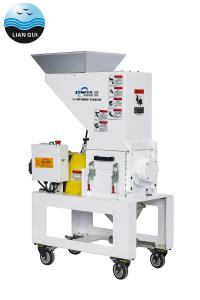 Wholesale Rotary Blade Plastic Crusher Machine Low Speed Soundproof Granulator 1.1KW from china suppliers
