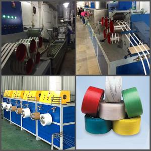Wholesale CE ISO Plastic PET PP Strap Making Machine Extruding Production Line from china suppliers