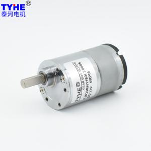 Wholesale Smart Home PMDC Micro DC Gear Motor 33mm Diameter 2W 3V 24V 12v from china suppliers