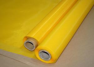 Wholesale PET Yarn Polyester Bolting Cloth 144 Inch For Printed Circuit Boards from china suppliers