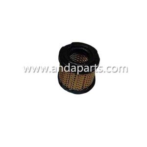 Wholesale Good Quality Air Filter For SDLG 4110001544001 from china suppliers